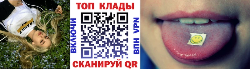 Наркошоп Дюртюли Бошки Шишки  СК  КОКАИН  ГАШ  Меф мяу мяу 