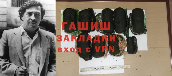 каннабис Богданович