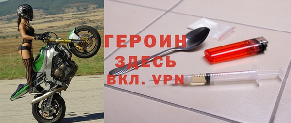 каннабис Богданович