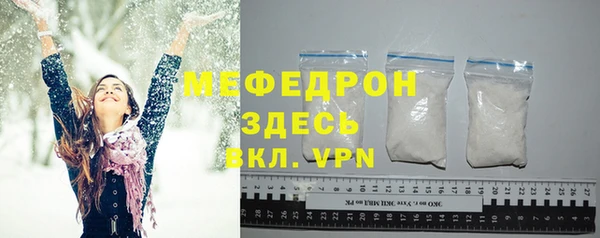 каннабис Богданович