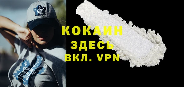 каннабис Богданович