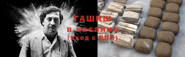 мефедрон Бугульма