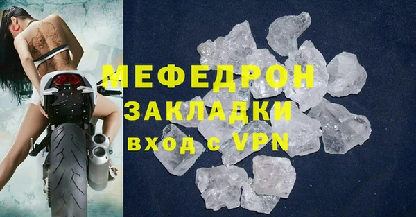 каннабис Богданович