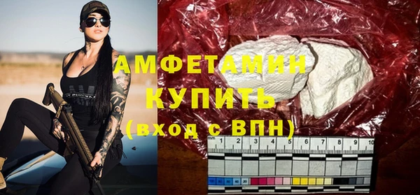 каннабис Богданович
