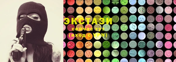 мефедрон Бугульма