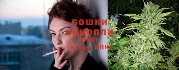 MDMA Premium VHQ Бородино