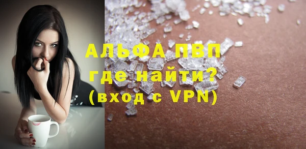 каннабис Богданович