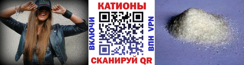 МЕФ VHQ  Дюртюли 