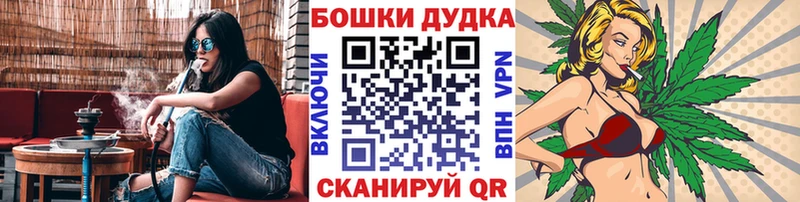 Конопля сатива  наркота  Дюртюли 